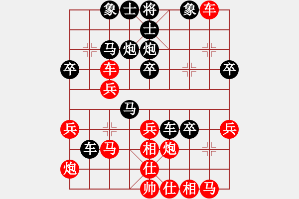 象棋棋譜圖片：李韓 負(fù) 沈志平 (先手順炮直車(chē)對(duì)五六炮) - 步數(shù)：40 