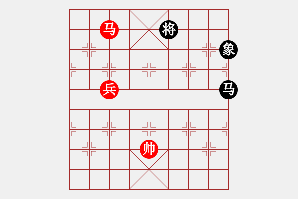 象棋棋譜圖片：呂欽王躍飛(5段)-和-飛將過河(6段) - 步數(shù)：206 