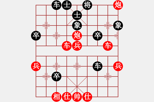 象棋棋譜圖片：山西運城(3段)-勝-qishengzl(1段) - 步數(shù)：50 