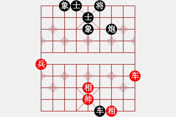 象棋棋譜圖片：山里狐(5段)-負(fù)-魔鬼轉(zhuǎn)世(月將) - 步數(shù)：100 