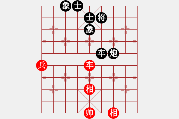 象棋棋譜圖片：山里狐(5段)-負(fù)-魔鬼轉(zhuǎn)世(月將) - 步數(shù)：110 