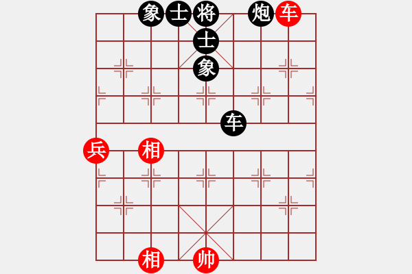 象棋棋譜圖片：山里狐(5段)-負(fù)-魔鬼轉(zhuǎn)世(月將) - 步數(shù)：120 