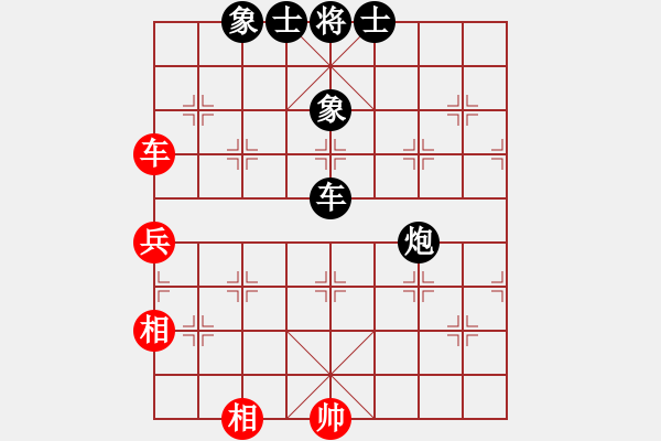 象棋棋譜圖片：山里狐(5段)-負(fù)-魔鬼轉(zhuǎn)世(月將) - 步數(shù)：130 