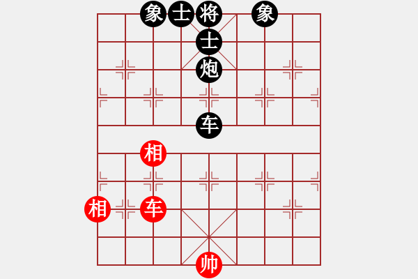 象棋棋譜圖片：山里狐(5段)-負(fù)-魔鬼轉(zhuǎn)世(月將) - 步數(shù)：150 