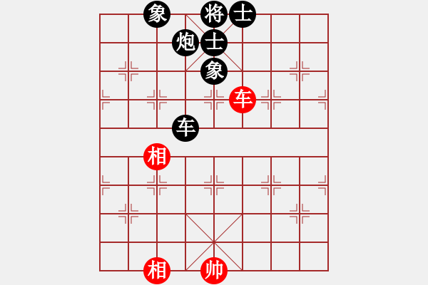 象棋棋譜圖片：山里狐(5段)-負(fù)-魔鬼轉(zhuǎn)世(月將) - 步數(shù)：180 