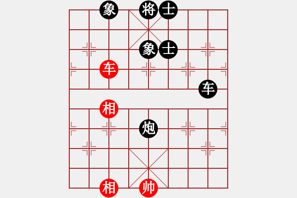 象棋棋譜圖片：山里狐(5段)-負(fù)-魔鬼轉(zhuǎn)世(月將) - 步數(shù)：190 