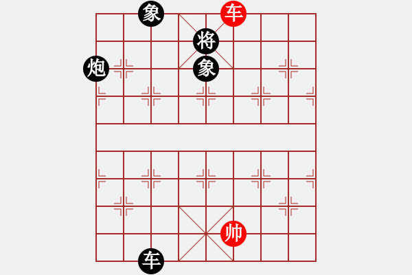 象棋棋譜圖片：山里狐(5段)-負(fù)-魔鬼轉(zhuǎn)世(月將) - 步數(shù)：220 