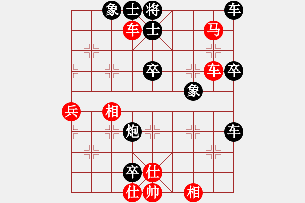 象棋棋譜圖片：山里狐(5段)-負(fù)-魔鬼轉(zhuǎn)世(月將) - 步數(shù)：60 