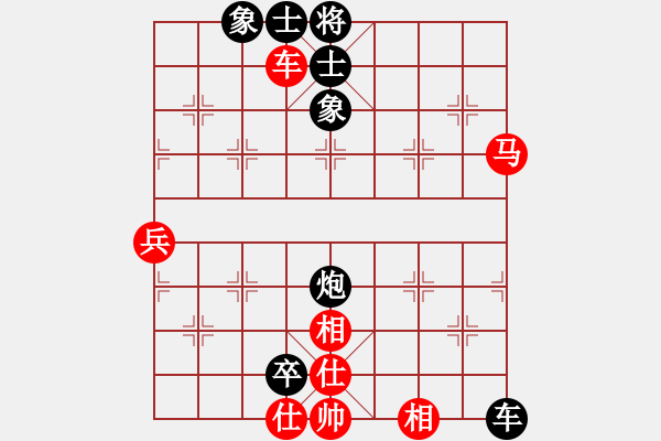 象棋棋譜圖片：山里狐(5段)-負(fù)-魔鬼轉(zhuǎn)世(月將) - 步數(shù)：70 