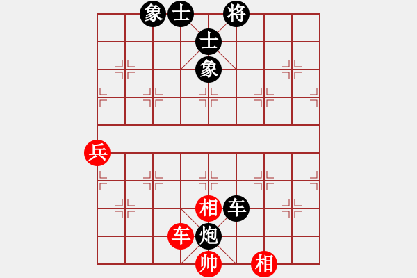 象棋棋譜圖片：山里狐(5段)-負(fù)-魔鬼轉(zhuǎn)世(月將) - 步數(shù)：80 