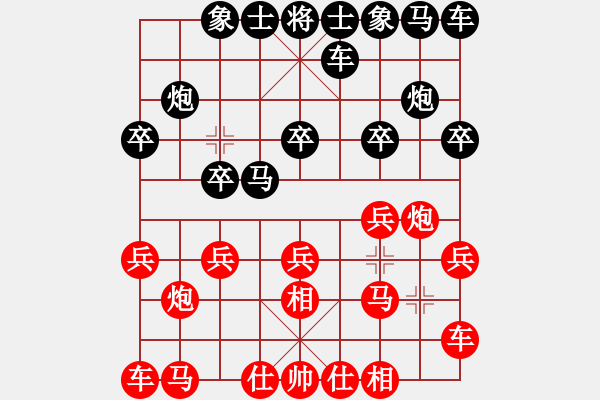 象棋棋譜圖片：1590局 A04-巡河炮局-旋風(fēng)引擎23層(2810) 先勝 賈詡(1900) - 步數(shù)：10 