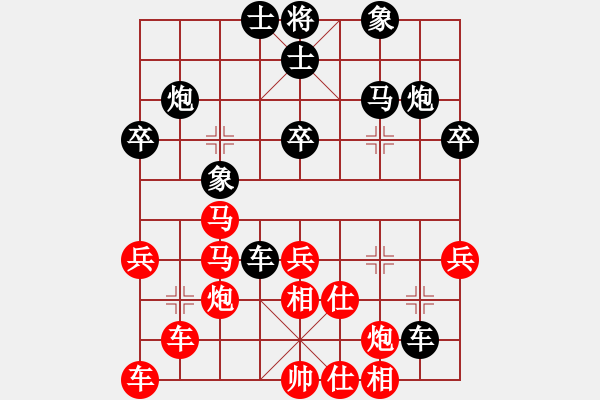 象棋棋譜圖片：1590局 A04-巡河炮局-旋風(fēng)引擎23層(2810) 先勝 賈詡(1900) - 步數(shù)：40 