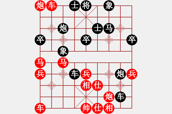 象棋棋譜圖片：1590局 A04-巡河炮局-旋風(fēng)引擎23層(2810) 先勝 賈詡(1900) - 步數(shù)：50 