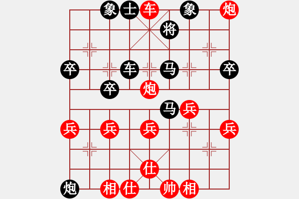 象棋棋譜圖片：一線之間[2633993492] -VS- 老當(dāng)[2609256895] - 步數(shù)：50 