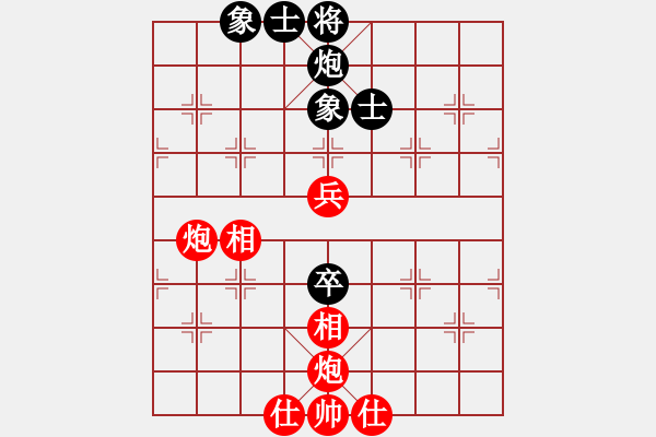 象棋棋谱图片：洪智 先胜 孙勇征 - 步数：80 