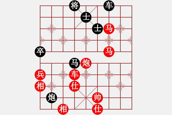 象棋棋譜圖片：江山一局棋(7段)-勝-地獄棋魔(9段) - 步數(shù)：160 