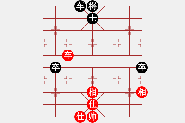 象棋棋譜圖片：金中月(4段)-和-陰險(xiǎn)毒辣(3段) - 步數(shù)：160 