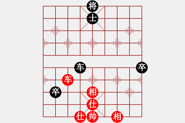 象棋棋譜圖片：金中月(4段)-和-陰險(xiǎn)毒辣(3段) - 步數(shù)：170 