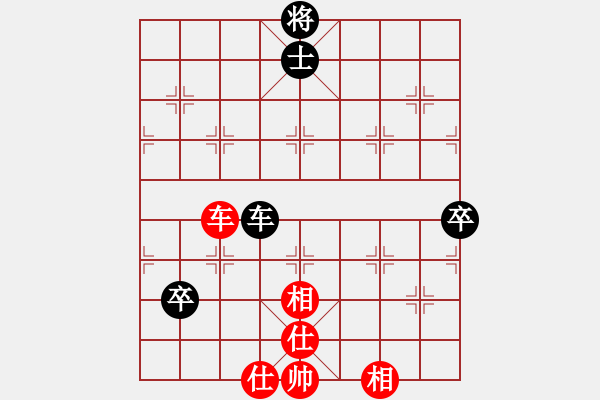 象棋棋譜圖片：金中月(4段)-和-陰險(xiǎn)毒辣(3段) - 步數(shù)：171 