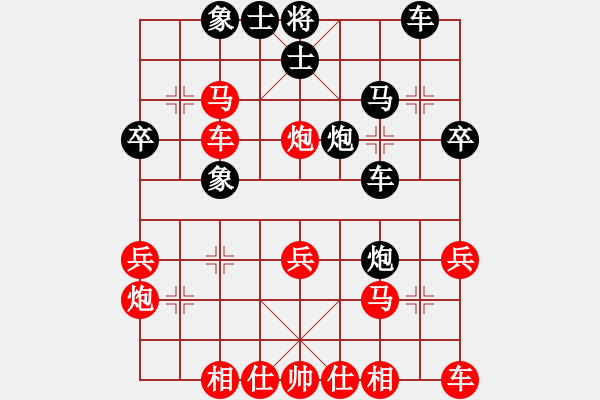 象棋棋譜圖片：湘南伍子豪(3星)-勝-星鎖凌煙(9星) - 步數(shù)：33 