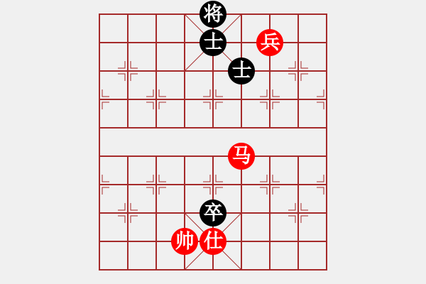 象棋棋谱图片：第85局　有仕破中高卒菱角士 - 步数：9 