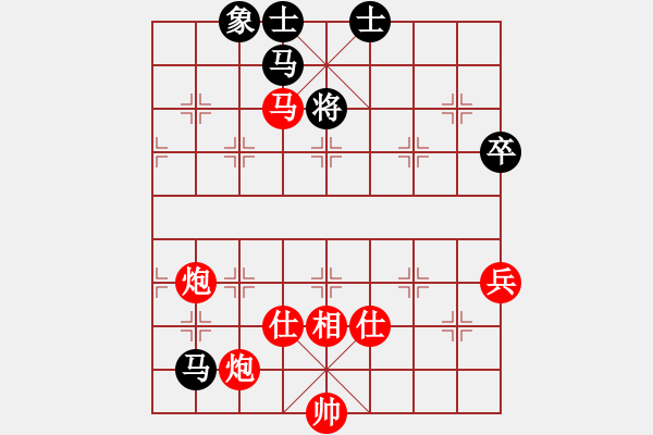 象棋棋譜圖片：棋局-2 an9C4 - 步數(shù)：0 