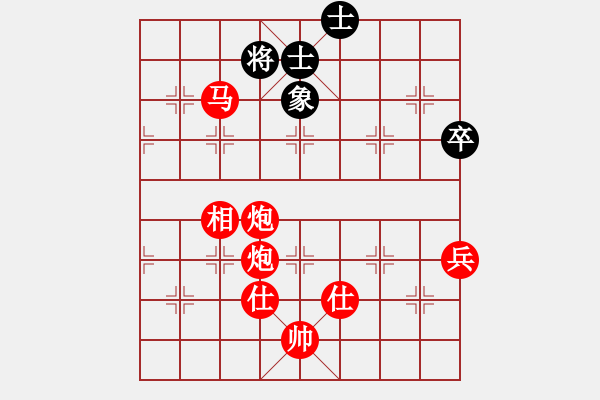 象棋棋譜圖片：棋局-2 an9C4 - 步數(shù)：37 