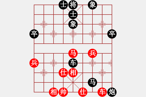 象棋棋譜圖片：熱血盟第四屆武林大會第四輪熱血_殺棋不眨眼[紅] -VS- 熱血盟*四少爺 - 步數(shù)：90 