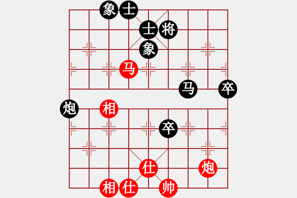 象棋棋譜圖片：1234局 A07- 金鉤炮局-旋風引擎23層 (先和) 象棋旋風九代專業(yè)版(特級大師) - 步數(shù)：160 