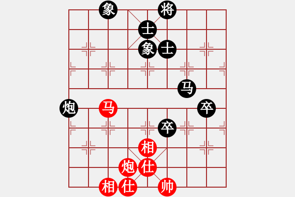 象棋棋譜圖片：1234局 A07- 金鉤炮局-旋風引擎23層 (先和) 象棋旋風九代專業(yè)版(特級大師) - 步數(shù)：170 