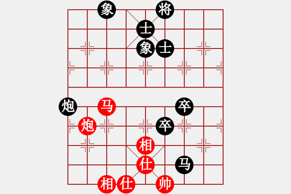 象棋棋譜圖片：1234局 A07- 金鉤炮局-旋風引擎23層 (先和) 象棋旋風九代專業(yè)版(特級大師) - 步數(shù)：180 