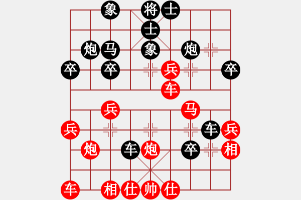 象棋棋譜圖片：天涯 世偉 先勝 早發(fā) 中炮過河車互進(jìn)七兵對屏風(fēng)馬左馬盤河 紅七路馬 - 步數(shù)：30 