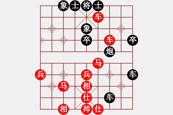 象棋棋譜圖片：棋局-2aa bR2N - 步數(shù)：0 