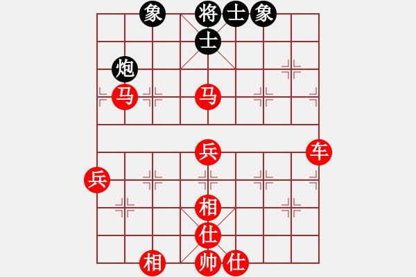 象棋棋譜圖片：棋局-2aa bR2N - 步數(shù)：20 