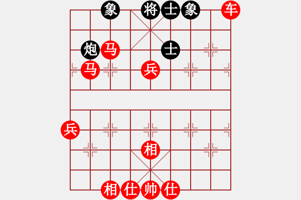 象棋棋譜圖片：棋局-2aa bR2N - 步數(shù)：30 