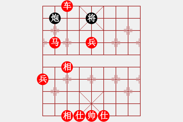 象棋棋譜圖片：棋局-2aa bR2N - 步數(shù)：40 