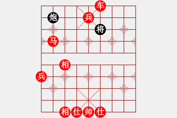 象棋棋譜圖片：棋局-2aa bR2N - 步數(shù)：45 