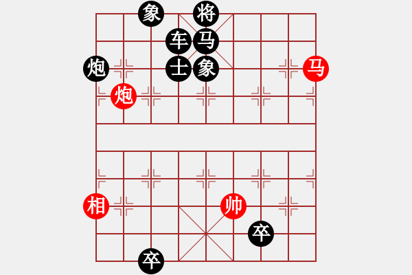 象棋棋譜圖片：象棋愛好者挑戰(zhàn)亞艾元小棋士 2022-10-25 - 步數(shù)：10 