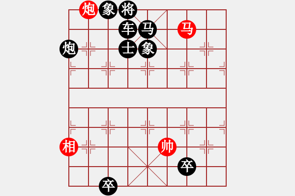 象棋棋譜圖片：象棋愛好者挑戰(zhàn)亞艾元小棋士 2022-10-25 - 步數(shù)：13 