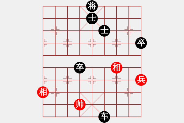 象棋棋譜圖片：1759局 A41-起馬對進７卒-小蟲引擎23層 紅先負 天天AI選手 - 步數(shù)：150 