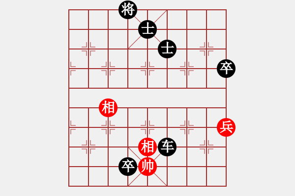 象棋棋譜圖片：1759局 A41-起馬對進７卒-小蟲引擎23層 紅先負 天天AI選手 - 步數(shù)：160 