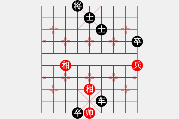 象棋棋譜圖片：1759局 A41-起馬對進７卒-小蟲引擎23層 紅先負 天天AI選手 - 步數(shù)：164 