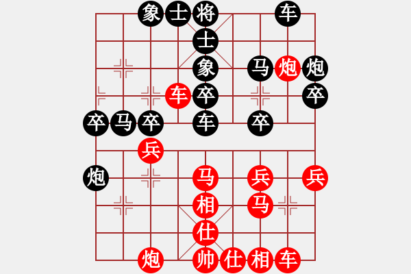 象棋棋譜圖片：1759局 A41-起馬對進７卒-小蟲引擎23層 紅先負 天天AI選手 - 步數(shù)：40 