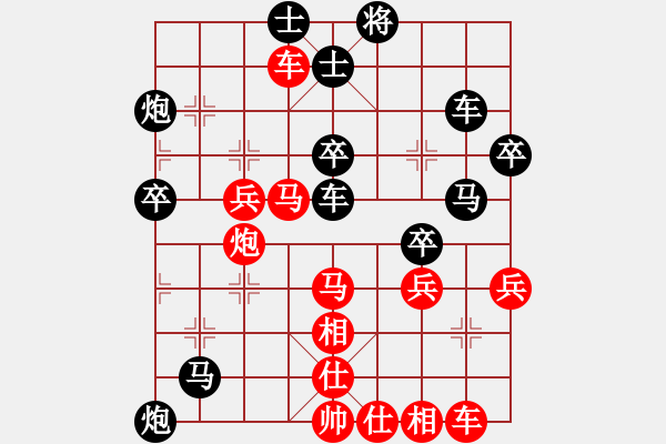 象棋棋譜圖片：1759局 A41-起馬對進７卒-小蟲引擎23層 紅先負 天天AI選手 - 步數(shù)：60 