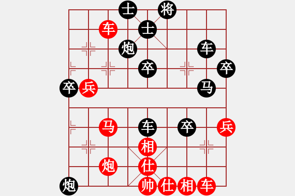 象棋棋譜圖片：1759局 A41-起馬對進７卒-小蟲引擎23層 紅先負 天天AI選手 - 步數(shù)：70 