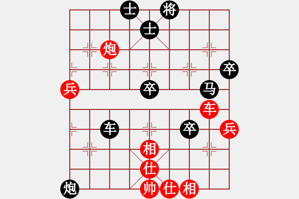 象棋棋譜圖片：1759局 A41-起馬對進７卒-小蟲引擎23層 紅先負 天天AI選手 - 步數(shù)：80 