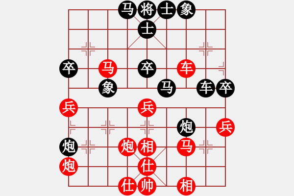 象棋棋譜圖片：難的精明(月將)-勝-任汝行(月將) - 步數(shù)：50 