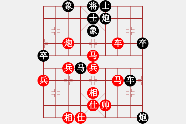 象棋棋譜圖片：纘 -VS- 泳泳[2393370483] - 步數(shù)：60 