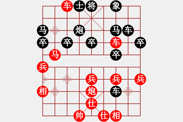 象棋棋譜圖片：侯文博 先勝 趙峰 - 步數(shù)：40 