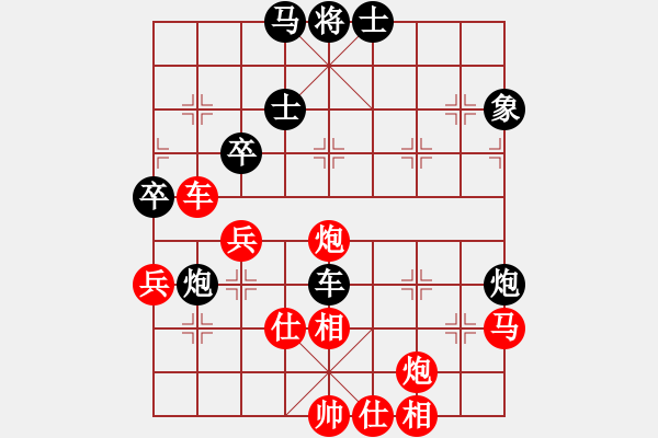 象棋棋譜圖片：俠女(地煞)-勝-shiga(地煞) - 步數(shù)：100 